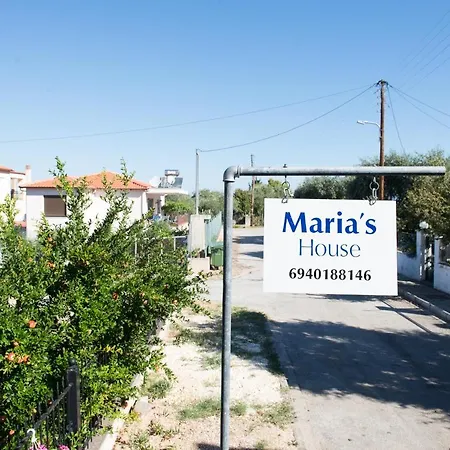 Maria's House 度假居